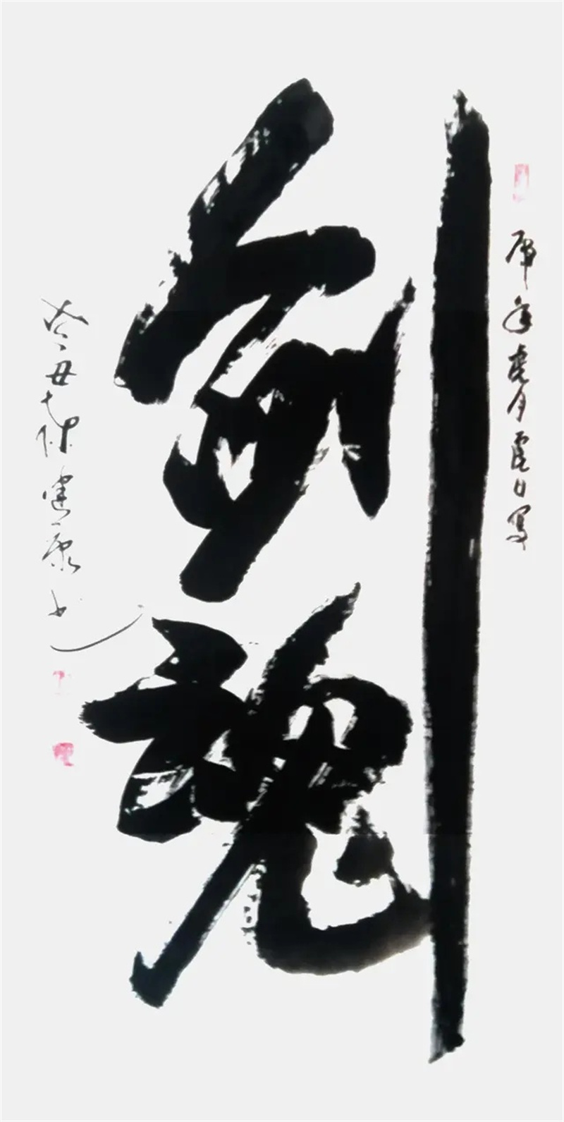 微信图片_20240913111820