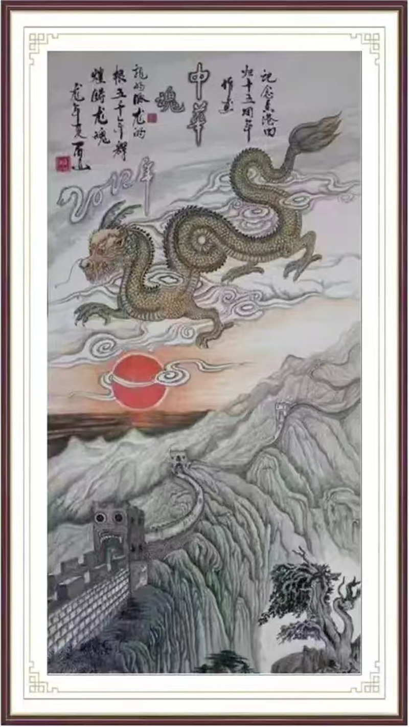 微信图片_20240910091300
