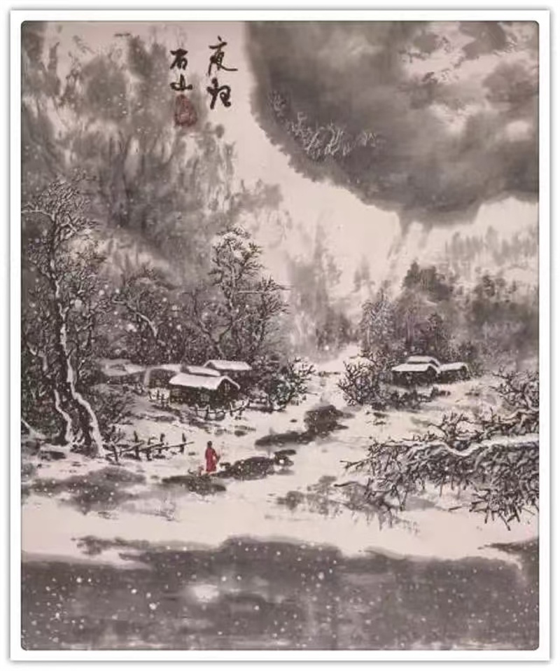 微信图片_20240910091303