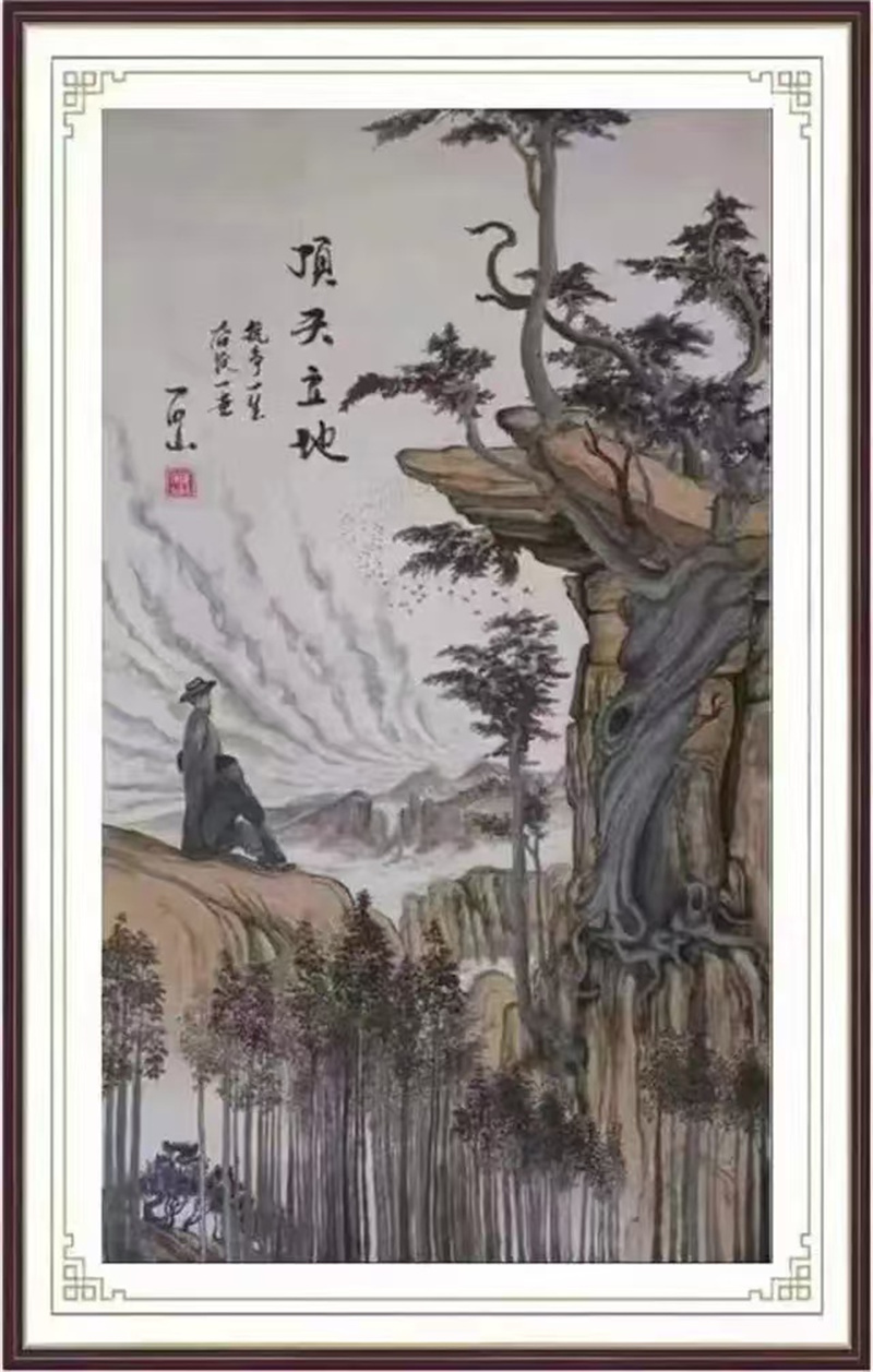 微信图片_20240910091256