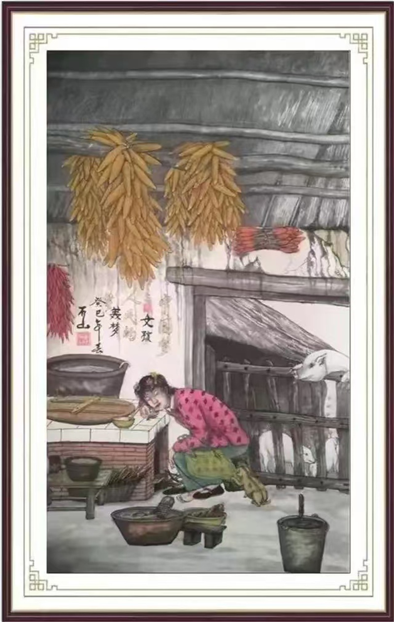微信图片_20240910091251