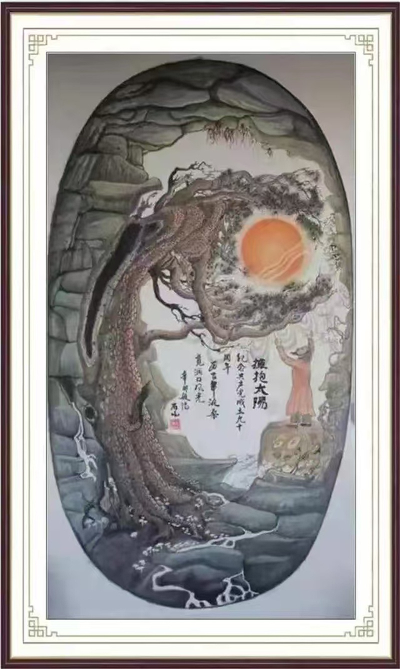 微信图片_20240910091248