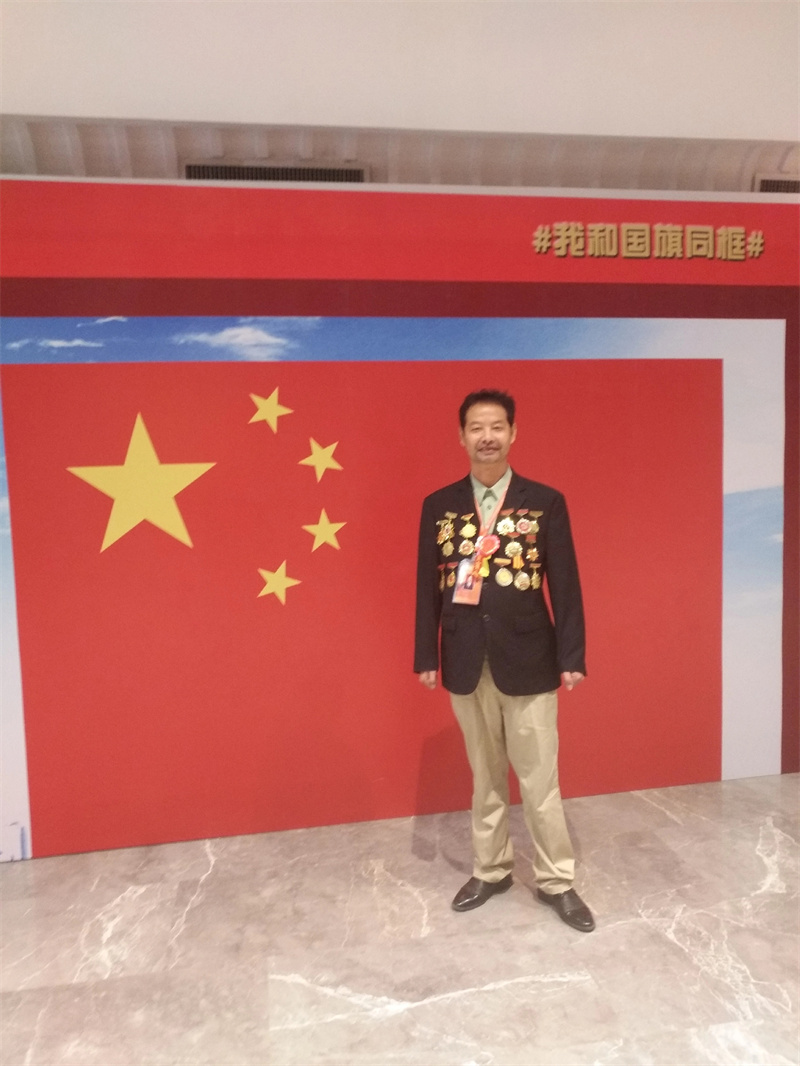 微信图片_20240910091509