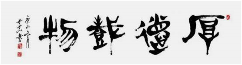 微信图片_20240912154102