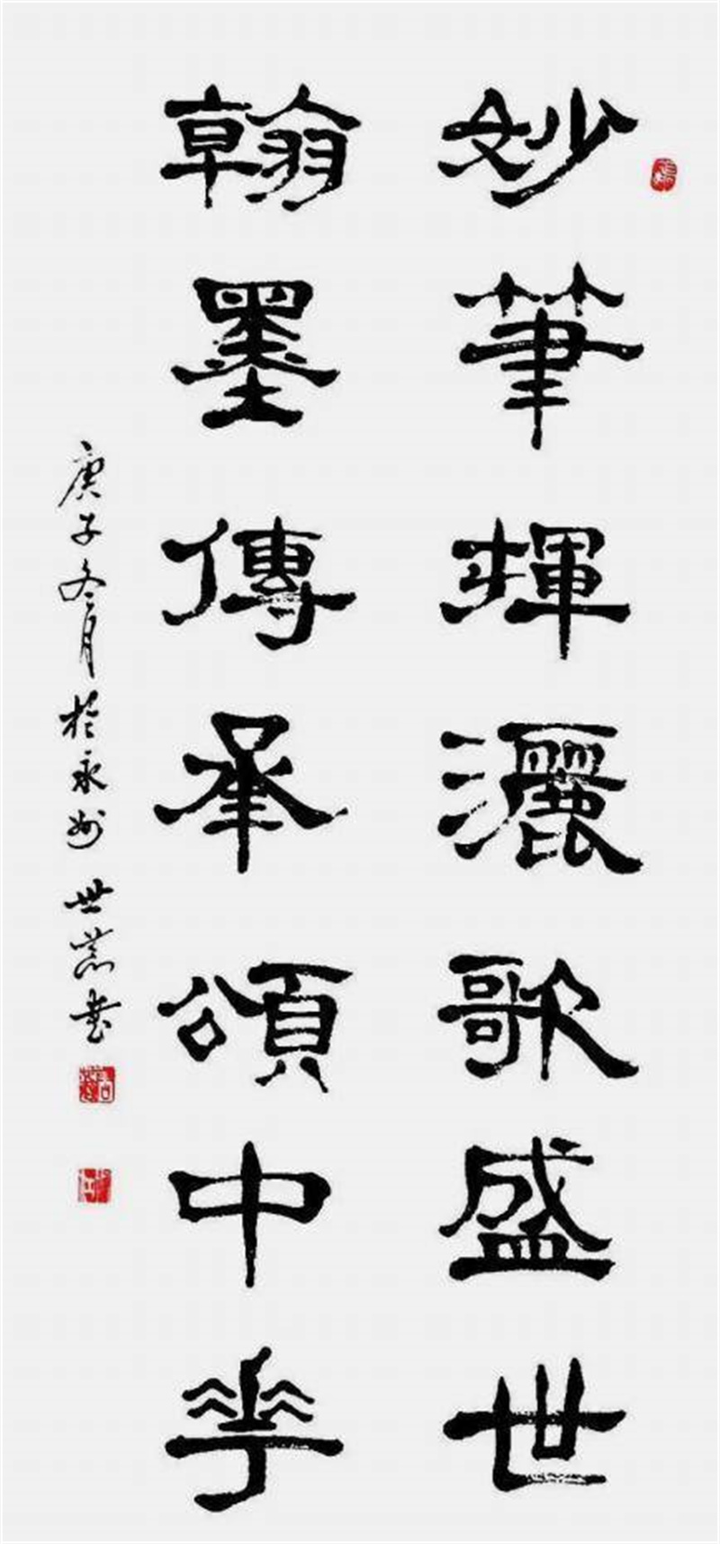 微信图片_20240912154100