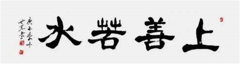 微信图片_20240912154043
