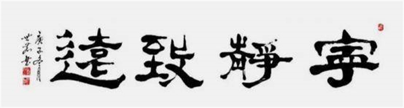 微信图片_20240912154041