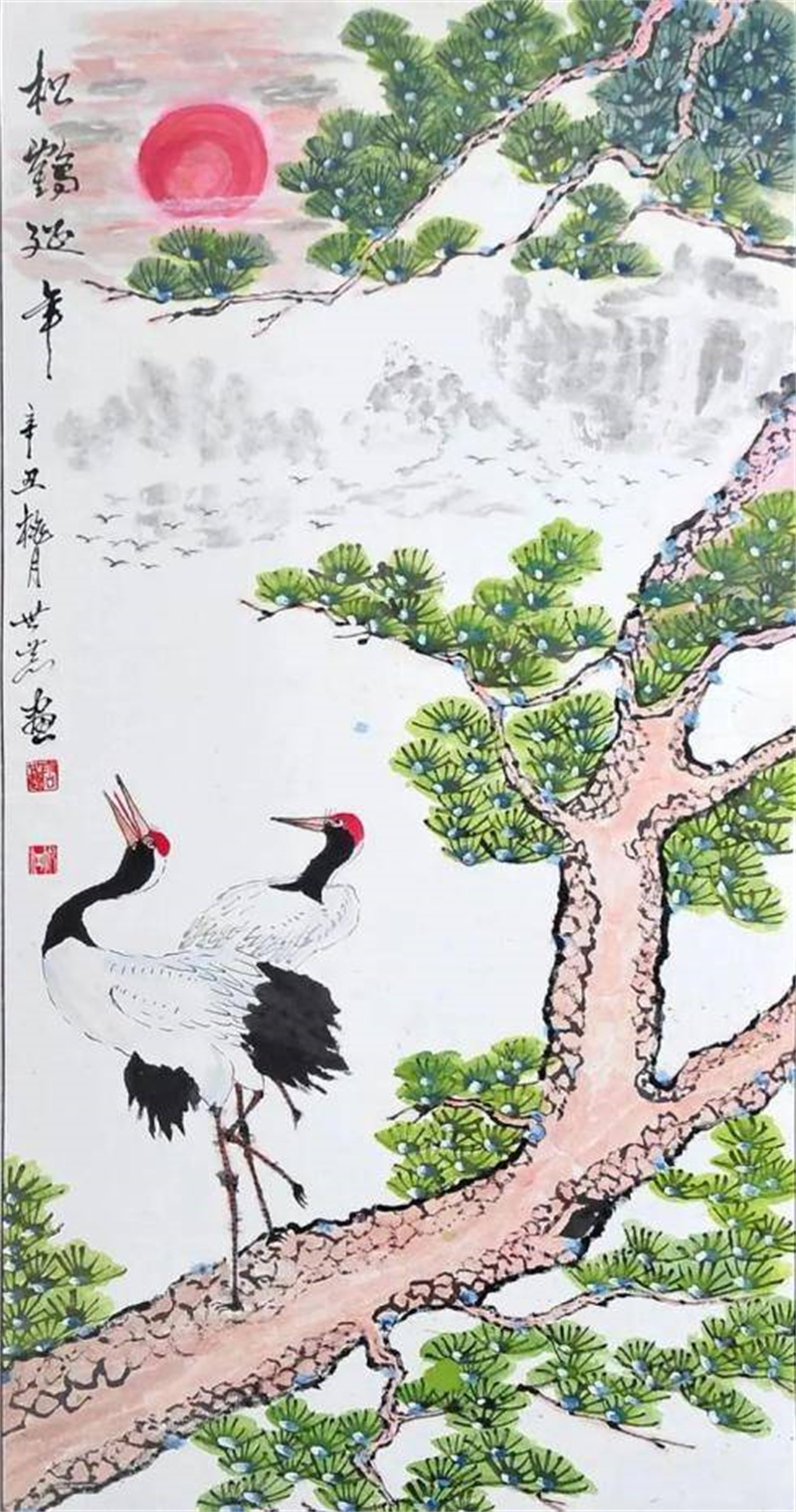 微信图片_20240912154054