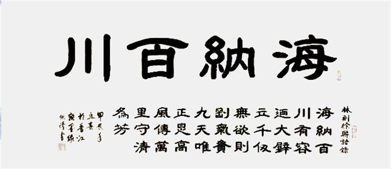 微信图片_20240905092631