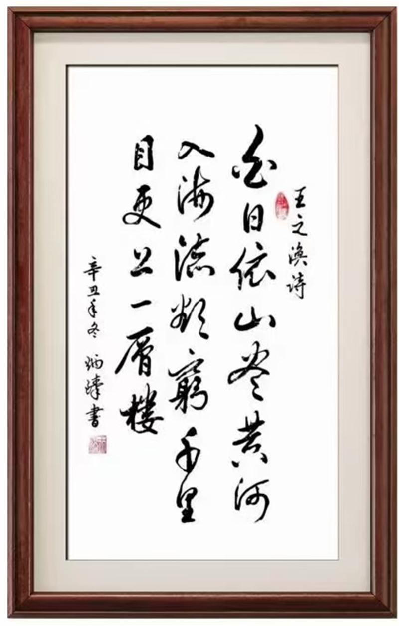 微信图片_20240905092623
