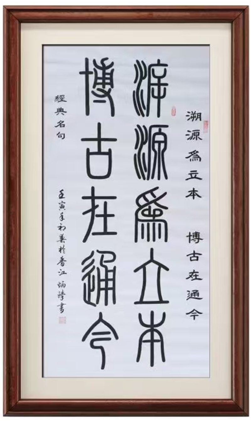 微信图片_20240905092614