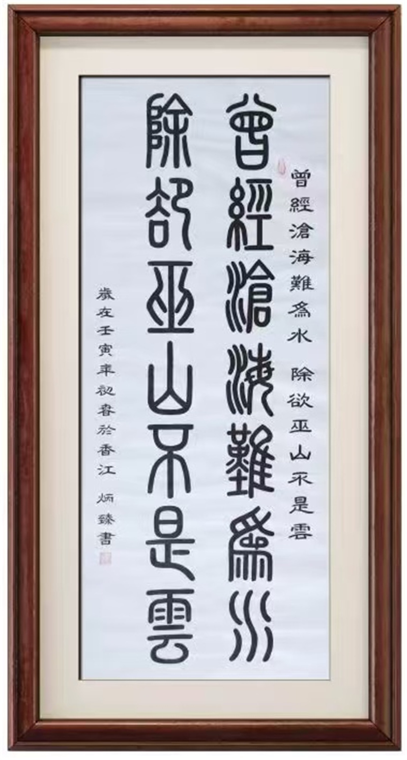 微信图片_20240905092617