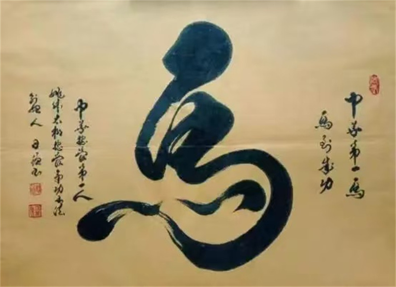 微信图片_20240905164651