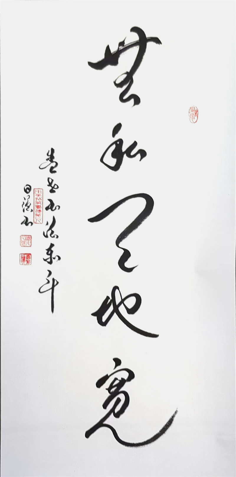 微信图片_20240905164625
