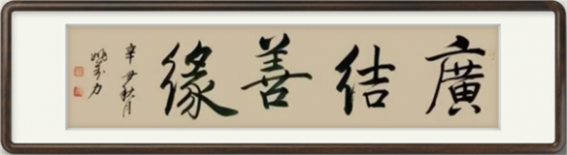 图片 10