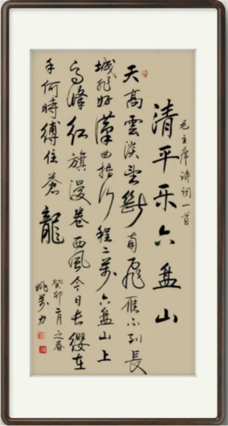 图片 4