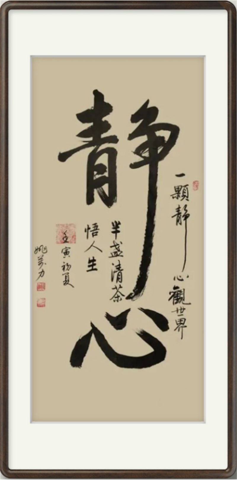 图片 3