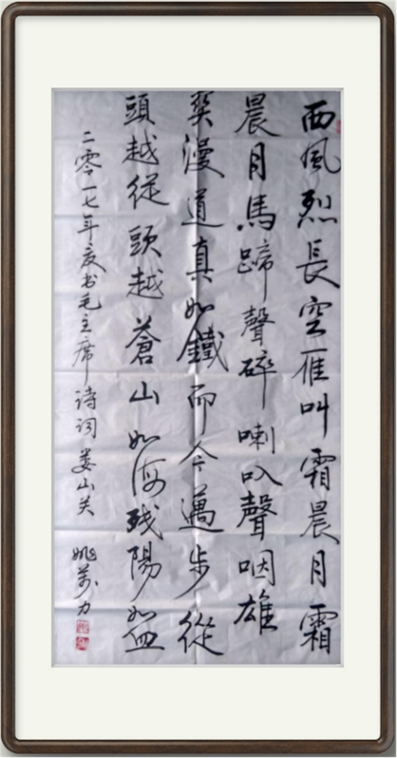 图片 2