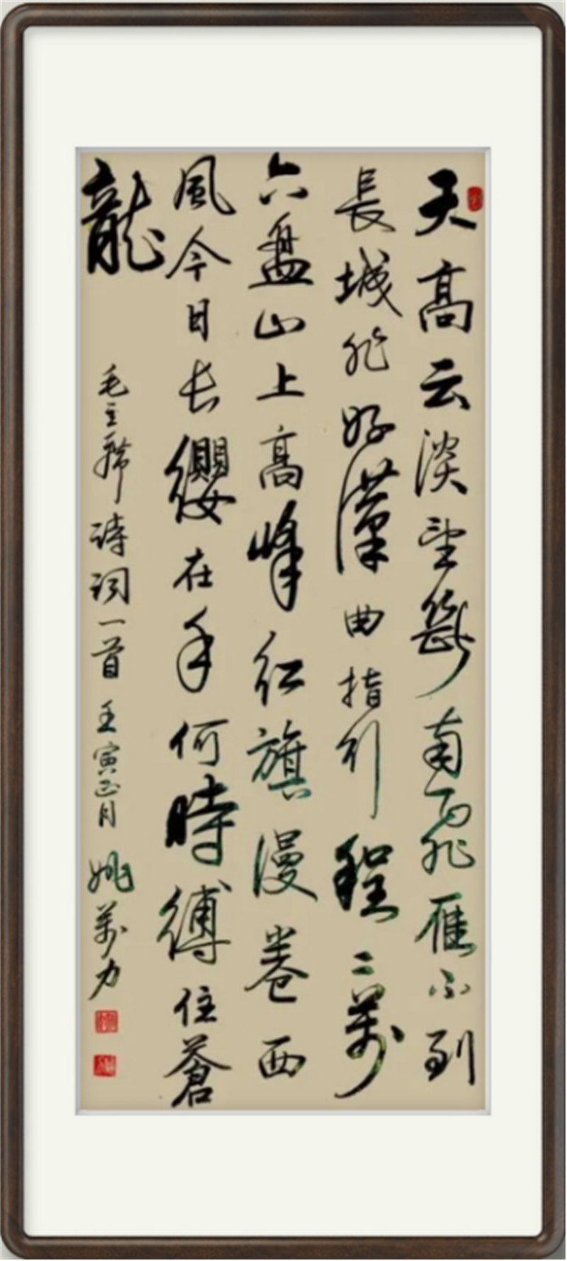 图片 6