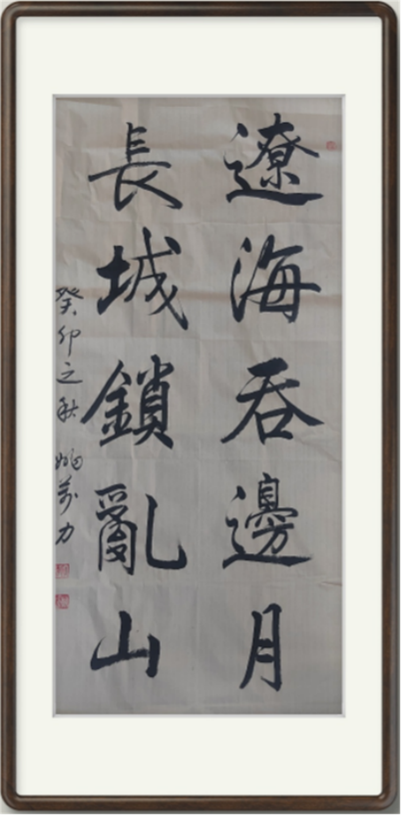 图片 1