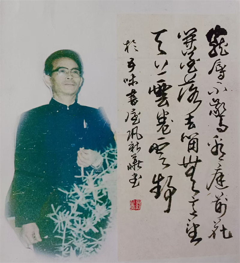 微信图片_20240826165302