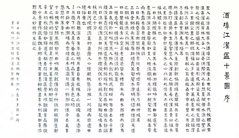 图片 4