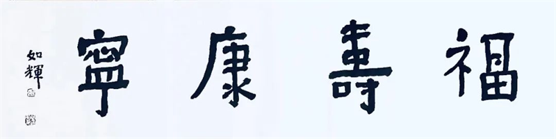 图片 8