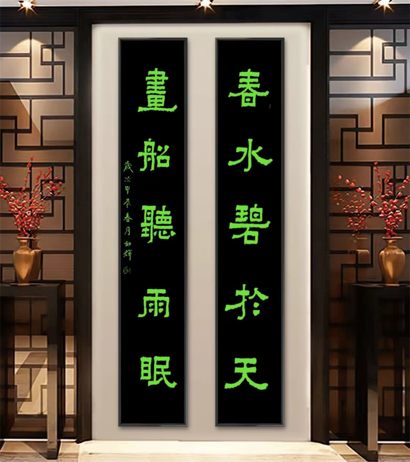 图片 9