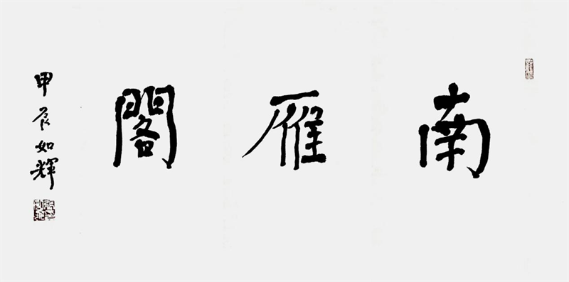 图片 13