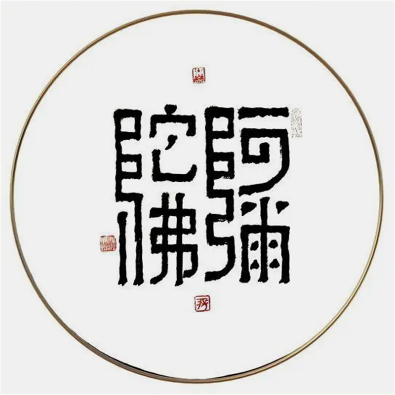 图片 12