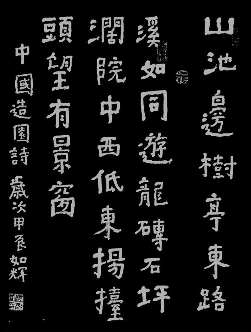 图片 17