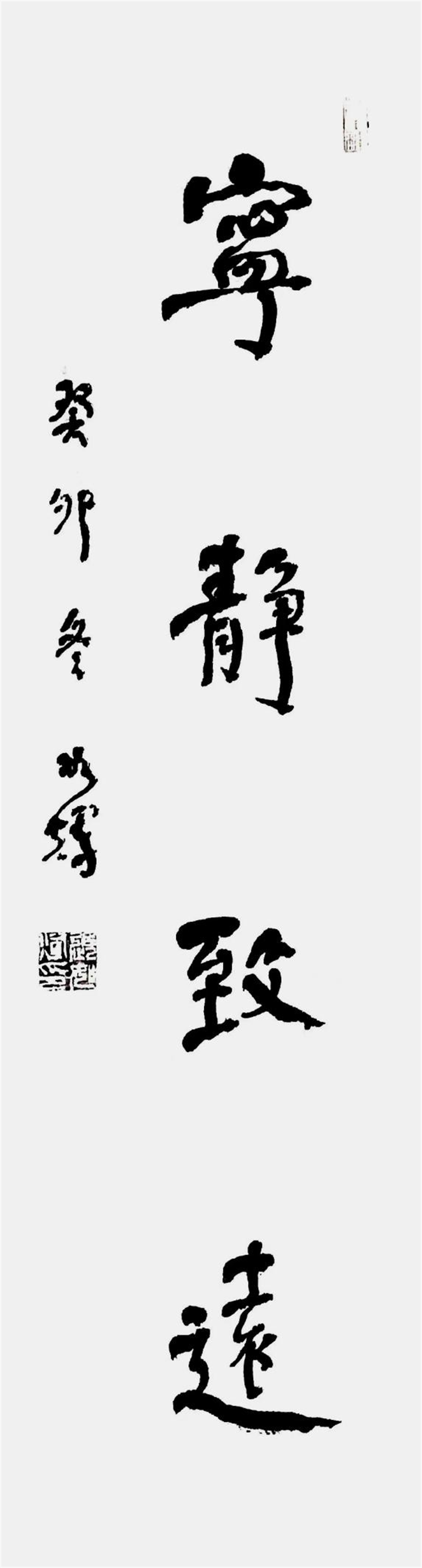 图片 20