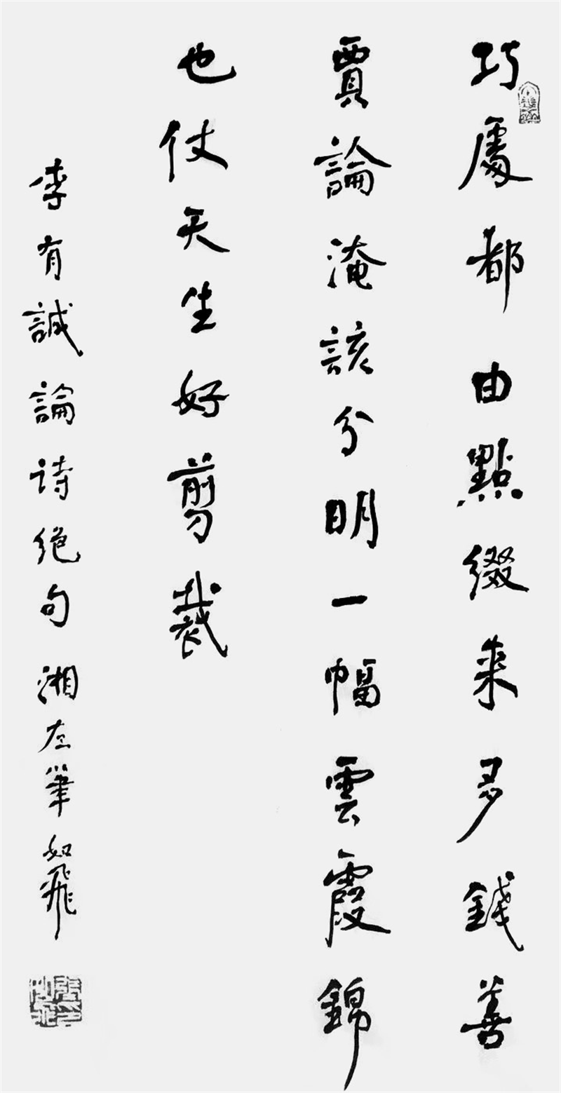 图片 19