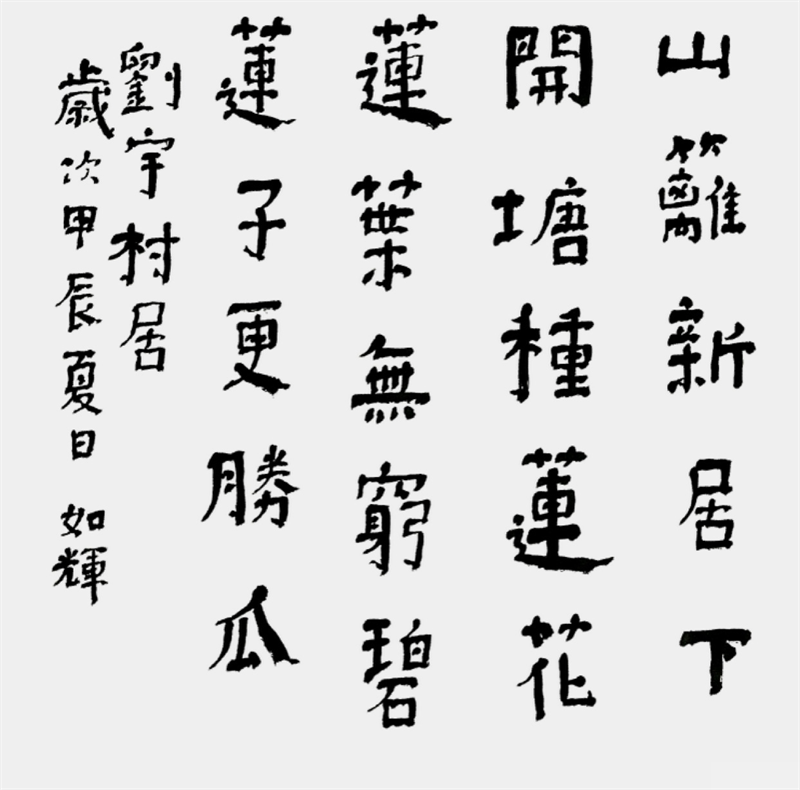 图片 14