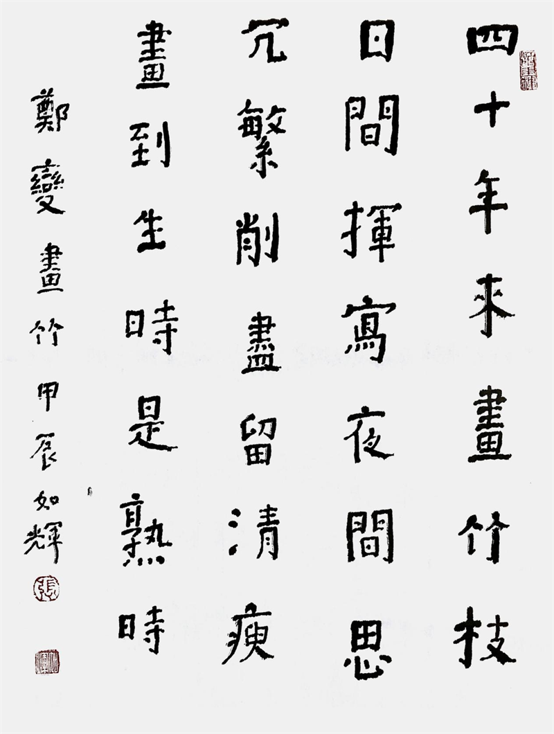 图片 15