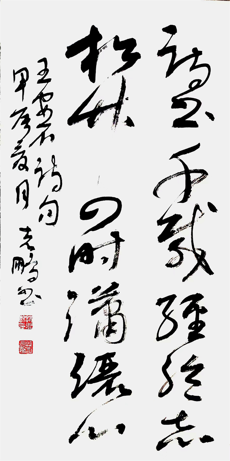 微信图片_20240912170352