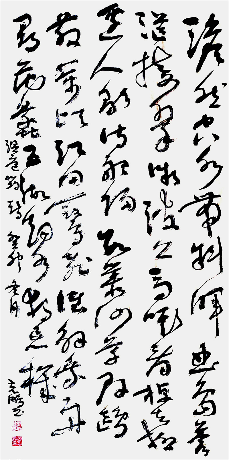 微信图片_20240912170258