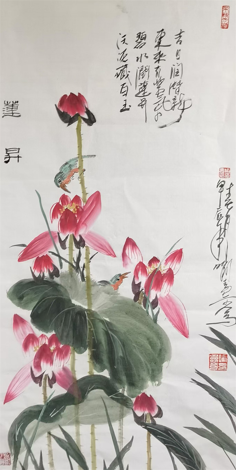 《莲昇》138㎝X68㎝价20万