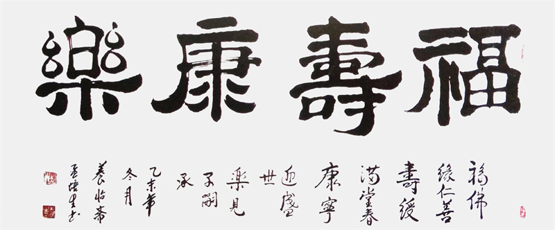 微信图片_20240918101323