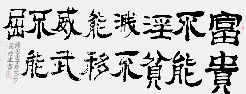 微信图片_20240918101326