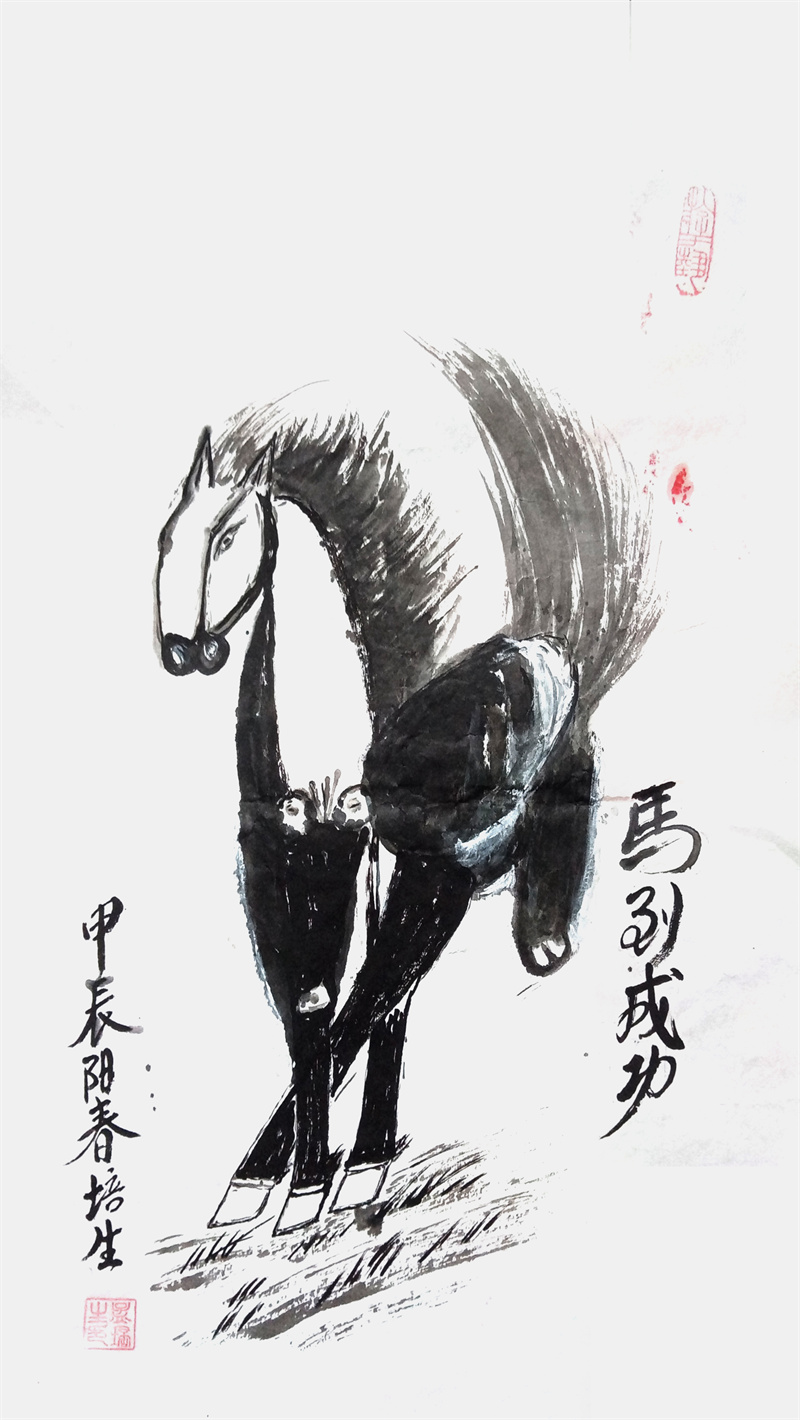 微信图片_20240821142859