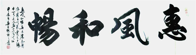 图片 3