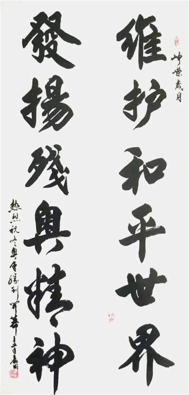 图片 4