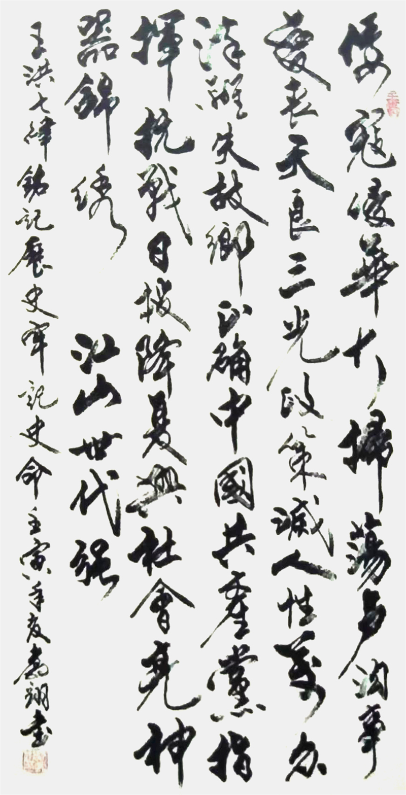 图片 10