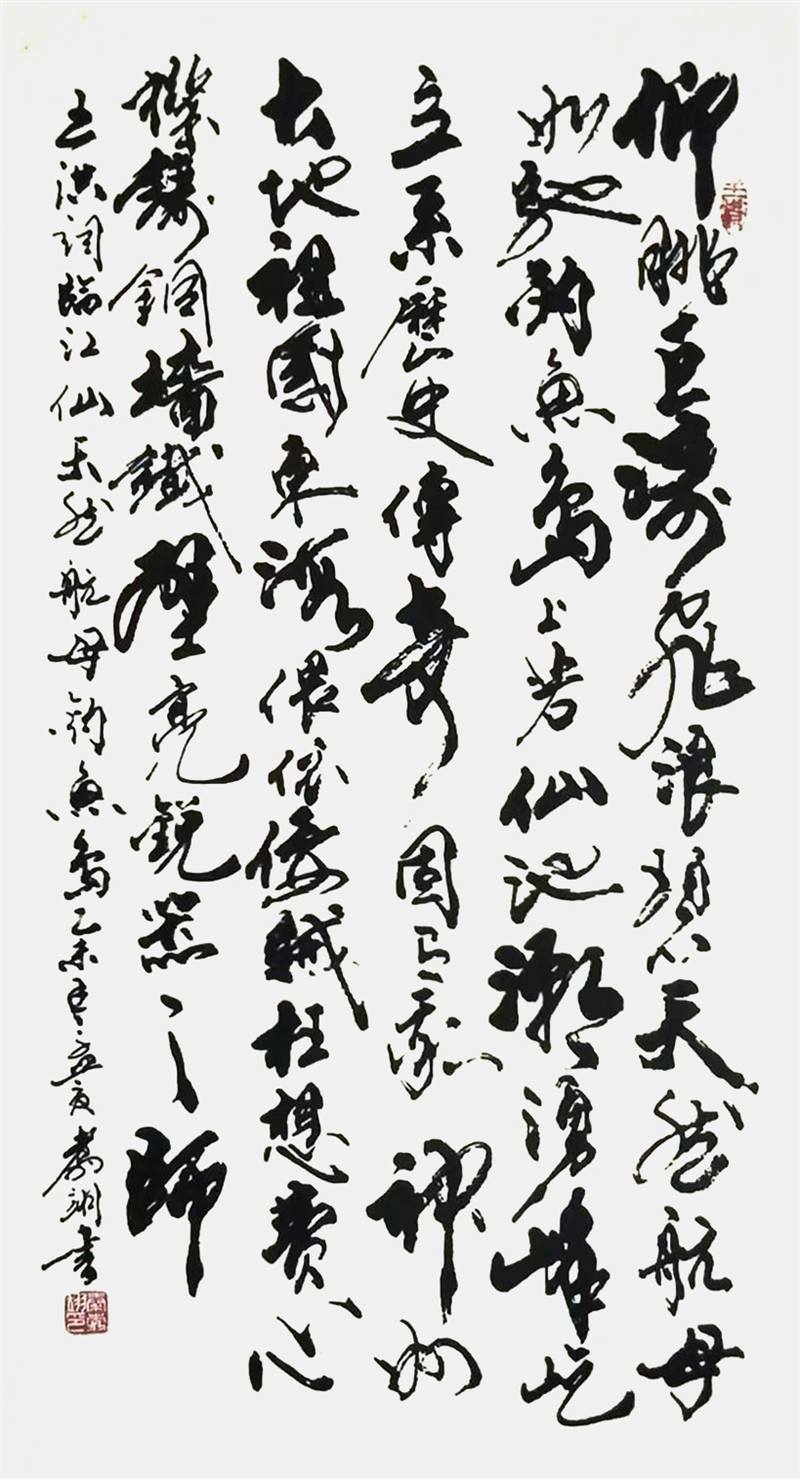 图片 11