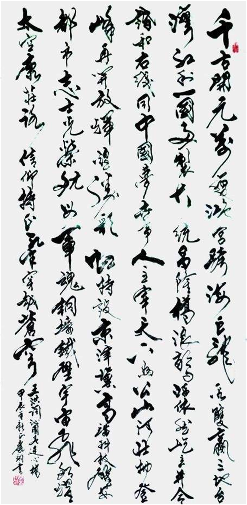 图片 5