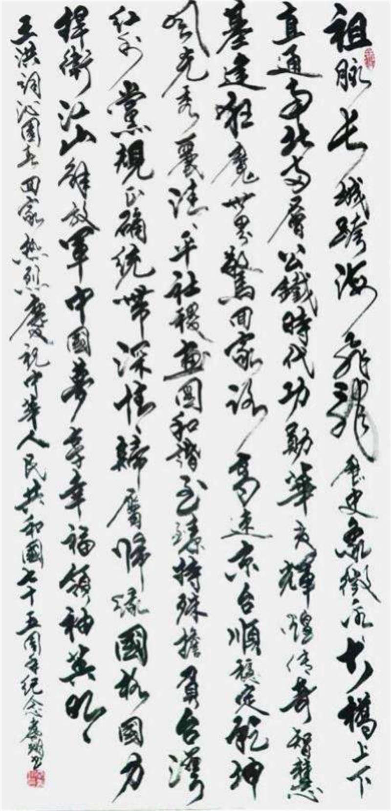图片 7