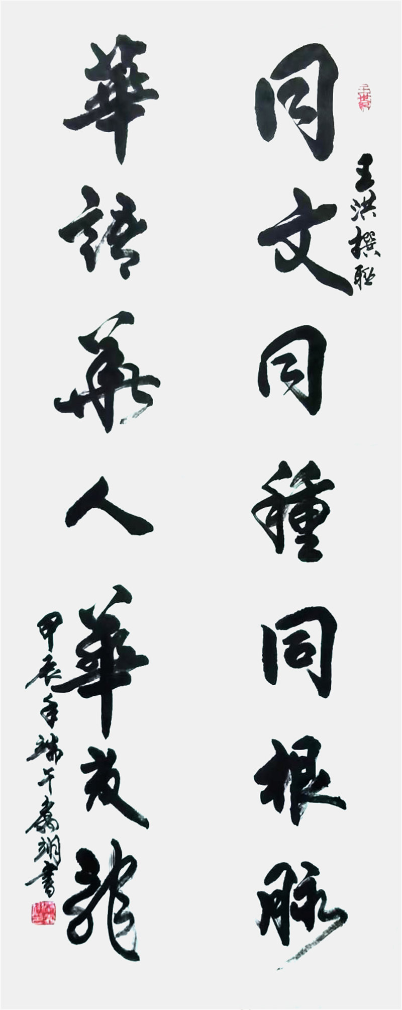图片 8