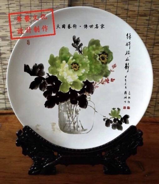 微信图片_20240826090235
