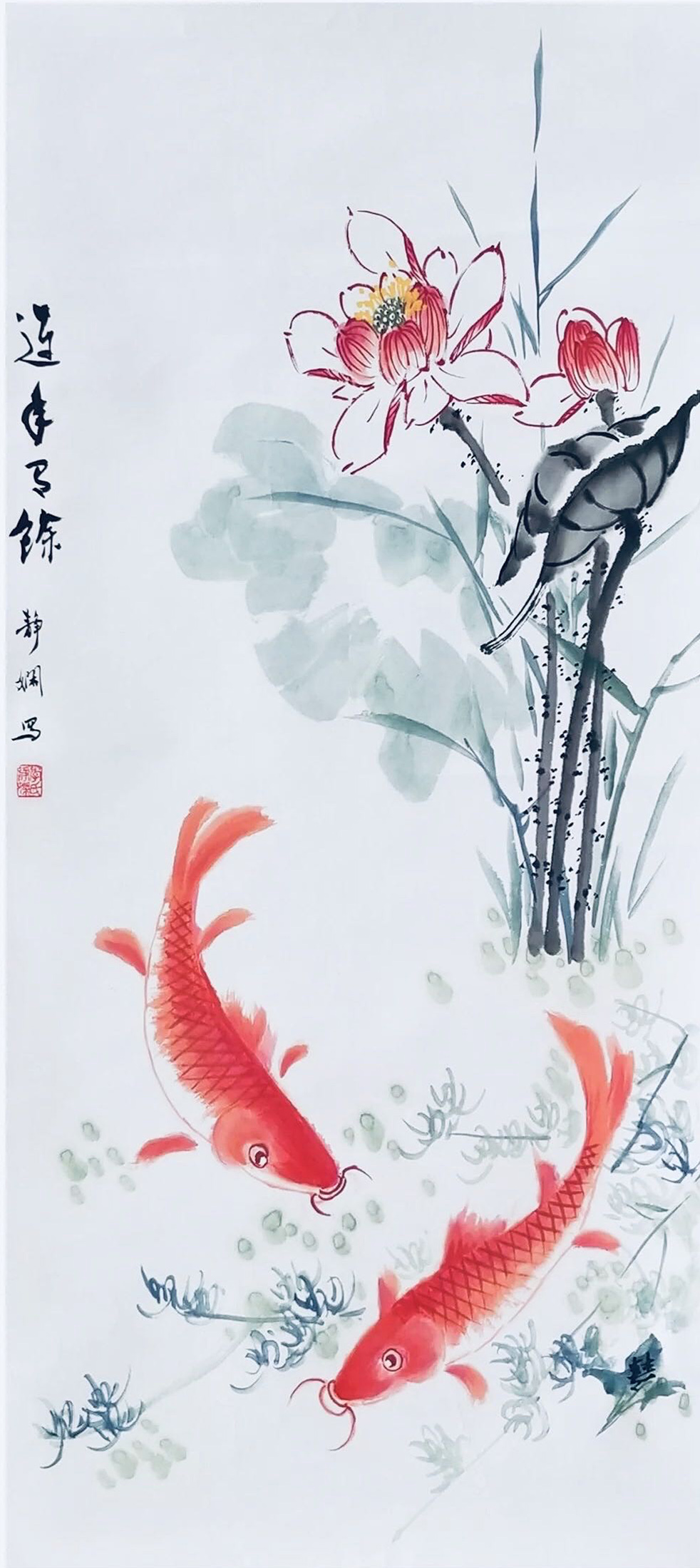 微信图片_20240826090227